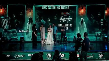 Actress Siri Hanumanthu Speech @ Eesha Movie Pre Release Event