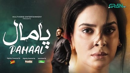 Pamaal Episode 25 ( Teaser ) 23rd December 25 _ Saba Qamar - Usman Mukhtar _ Green TV Entertainment