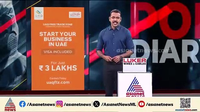 കുപ്രസിദ്ധ മോഷ്ടാവ് 'പരാതി കുട്ടപ്പൻ' വീണ്ടും പിടിയിൽ