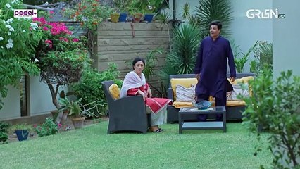 Visaal E Ishq Ep 55 (Sub) 23rd Dec 2025   Digitally Presented By Padel + ISB   Green Entertainment