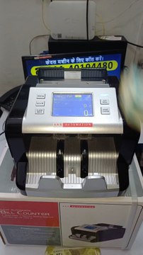 AI Based Mix Currency Counting Machine with Smart Fake Note Detection 2026 #CISSensor #Reliable