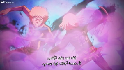 [Witanime.com] NTG EP 12 END FHD