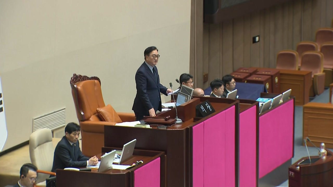 내란재판부 설치법, 민주 주도 국회 본회의 통과...국힘 불참 / YTN