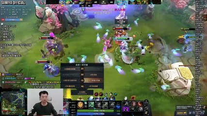 Sumiya Pretty Rare Pick Close Game 7.40 New Patch | Sumiya Invoker Stream Moments 5296