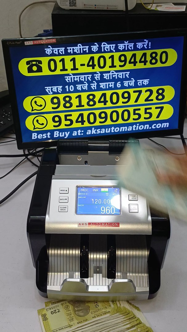 Top Model CIS Ai technology Cash counting machine #aitechnology #satisfying #notecountingmachine