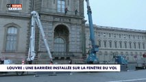 Regardez la grille de protection a été installée,  sur la porte-fenêtre de la galerie d'Apollon du Louvre, empruntée par les cambrioleurs lors du spectaculaire vol de bijoux du 19 octobre