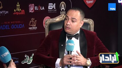 لو بتفكر تشتري عربية .. اعرف اسعار مس السيارات  هتزيد ولا لاء في الفترة اللي جاية في الفيديو ده