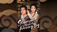 Stepmom's Guide to Winning Big #FullMovie