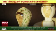 സൗദിയിൽ രണ്ട് റിസോർട്ടുകൾ സ്വന്തമാക്കി റൊണാൾഡോ