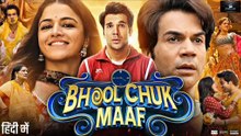 Bhool Chuk Maaf 2025 Full Movie - Bollywood New Release Movie