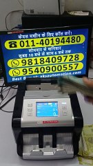 Best ai technology cash counting machine with fake note detector #mixeddomination #LCDalert