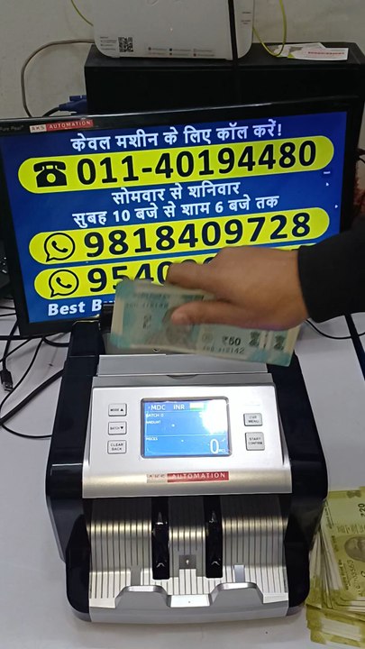 AI Technology Mix Note Counting Machine With CIS Sensor Technology - Full Demo!