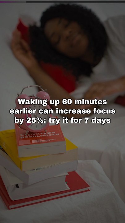 30% Boost: 5 Hacks