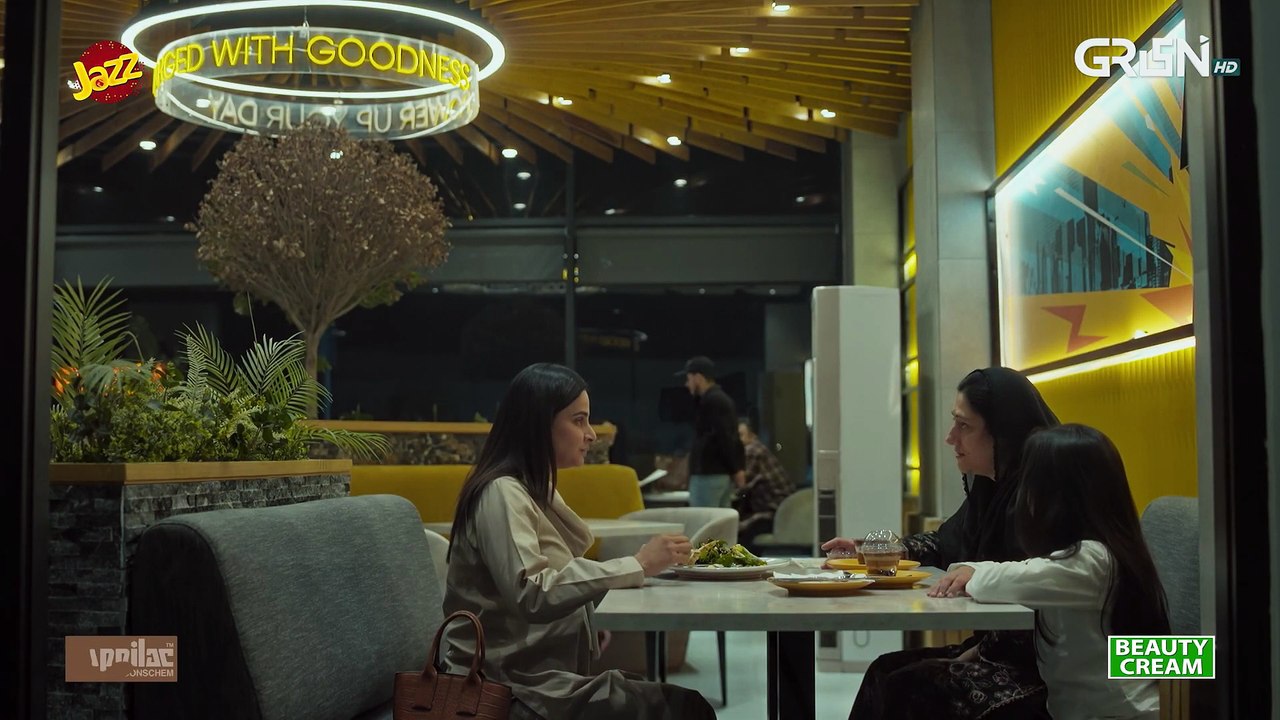 Pamaal Episode 24 (Subtitles) 23rd Dec 25  Digitally Jazz, Happilac, Jhalak Beauty Cream  Green TV - Green TV Entertainment (1080p, h264)