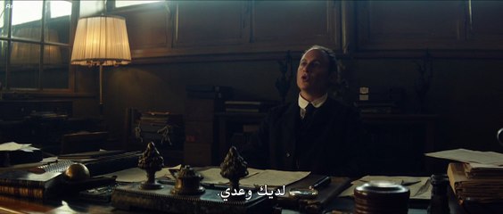 مسلسل The Sentinels الموسم الاول الحلقة 2 مترجمة - توب سينما