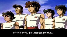 リングにかけろ -日米決戦編-  番組解説と最終回  Program Guide and Final Episode for Ring ni Kakero -Japan vs USA-