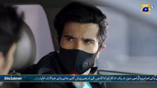Sanwal Yaar Piya Episode 31 Feroze Khan Durefishan Saleem Ahmed Ali Akbar 23rd December 2025