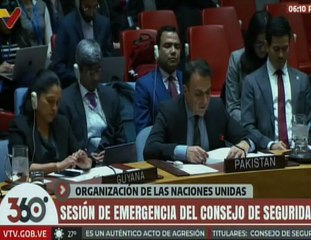 Pakistán repudia la escalada de agresiones de Estados Unidos contra Venezuela