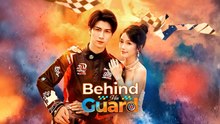 Behind His Guard