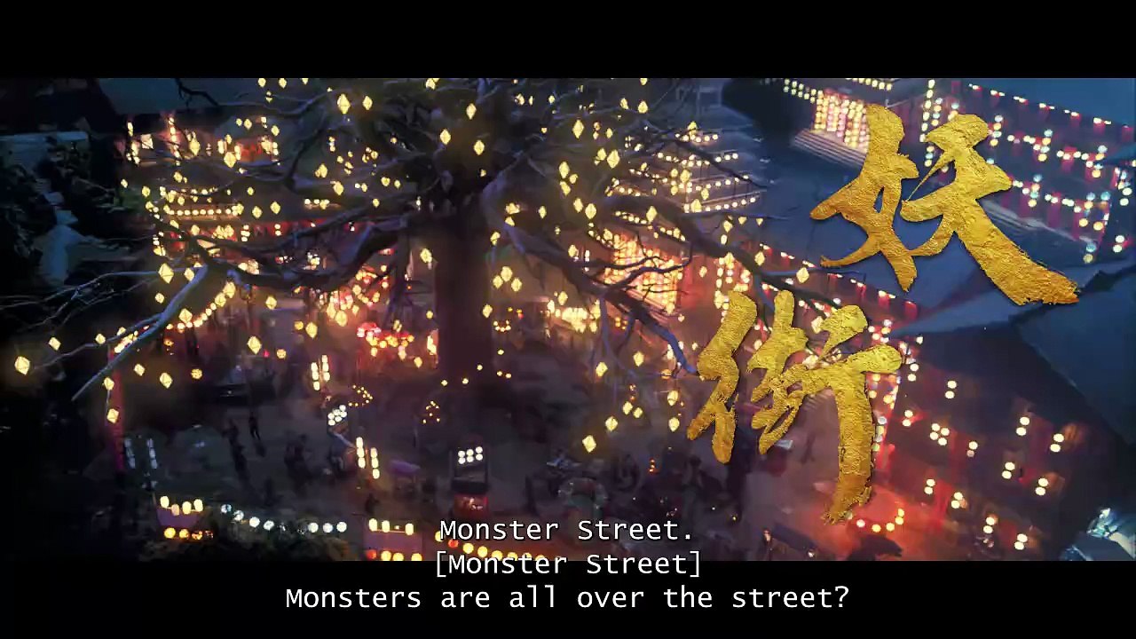 Desert Dragon Movie