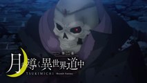 Recap Highlight Moment | Tsuki ga Michibiku Isekai Dōchū (月が導く異世界道中, Tsukimichi: Moonlit Fantasy)