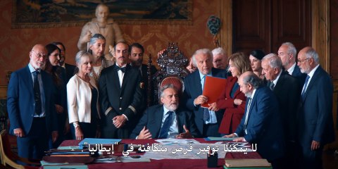 مسلسل Sicilia Express الموسم الاول الحلقة 5 والاخيرة مترجمة - توب سينما