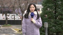 [날씨] 큰 추위 없는 성탄 이브...'성탄절 한파' 금요일 절정 / YTN