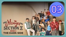 Ang Mutya ng Section E 2 Episode 3 Engsub