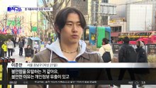 얼굴로 본인 인증해야 휴대전화 개통