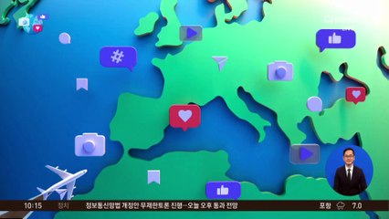 [앉아서 세계 속으로]말 타는 러시아군…드론으로 쫓는 우크라이나