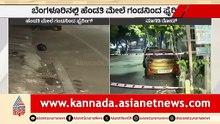 ಬುಹ್ನೇಶ್ವರಿ ಹತ್ಯೆ: ಬಂಧಿತ ಪತಿ ಮತ್ತು ವಿಚ್ಛಿನ್ನಿಸುವ ಖಂಡನ