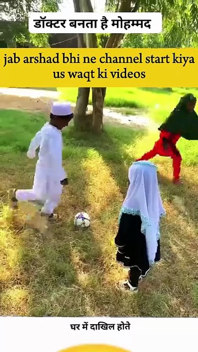 zainab k papa #subscribe #youtubeshorts #dua