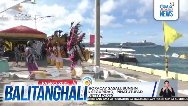 Libo-libong turista, sa Boracay sasalubungin ang pasko; mahigpit na seguridad, ipinatutupad sa Caticlan at Cagban Jetty Ports | Balitanghali