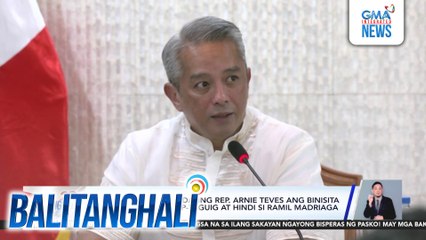 DILG Sec. Remulla - Si dating Rep. Arnie Teves ang binisita ni VP Duterte sa BJMP-Taguig at hindi si Ramil Madriaga | Balitanghali