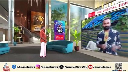 കുടിശിക നൽകിയില്ല;  എച്ച്എംടിയിലെ ഫ്യൂസ് ഊരി KSEB, നിർമ്മാണ ജോലികൾ പൂർണമായും സ്തംഭിച്ചു