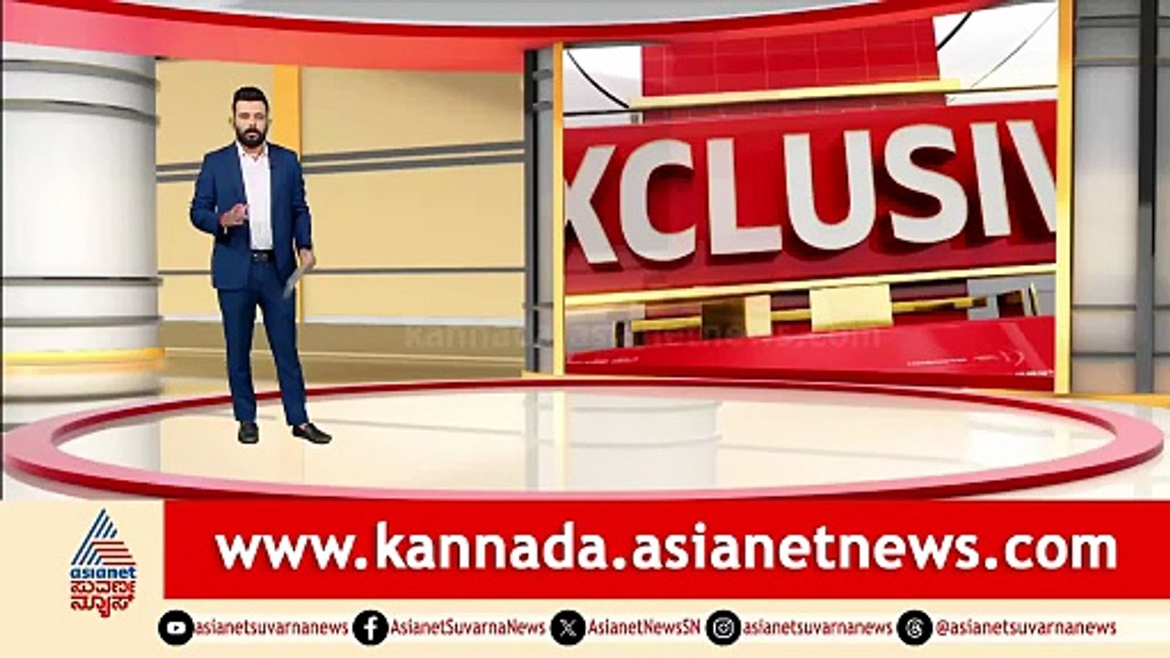 Bengaluru Youth Assault Incident Highlights Disturbing Trend