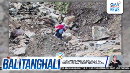 Malalaking tipak ng bato, humambalang sa kalsada sa Brgy. Anabel kasunod ng rockslide na dulot ng pag-ulan | Balitanghali
