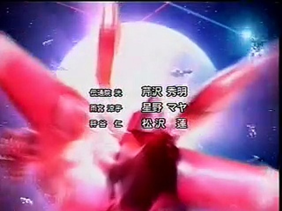 Chouseishin Gransazer Episode 10 - Akeron Captures the Earth (Invasion! The trap by the Achelon)