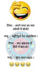 दोस्त: भाई आज बहुत थक गया हूँ। मैं: क्यों? दोस्त: मोबाइल चलाते-चलाते उंगलियों की एक्सरसाइज ज्यादा हो गई 😂 #MobileAddiction #FriendshipGoals #FunnyHindi