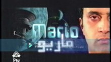 Mario.. Episode 5.. Classic PTV Sci Fi Drama Serial 🎭 feat Asad Malik