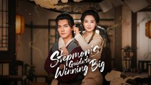 [Original] Stepmom's Guide to Winning Big (EngSub)