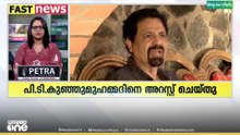 'തല താഴ്ത്താതെ സ്വർണം'  ഇന്ന് 280 രൂപ വർധിച്ച് 1,01,880 രൂപയായി