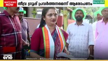 കൊച്ചി കോൺ​ഗ്രസിൽ മേയർ തെരഞ്ഞെടുപ്പിനെച്ചൊല്ലി പരസ്യകലാപം, വിഡി സതീശനെതിരെ ദീപ്തി