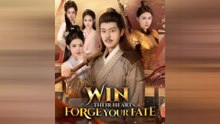 Win Their Hearts, Forge Your Fate