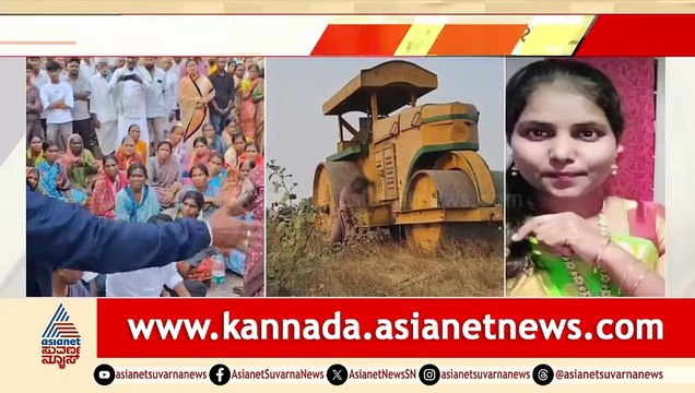 Nursing Officer Murder Case Sparks Protests In Raichur