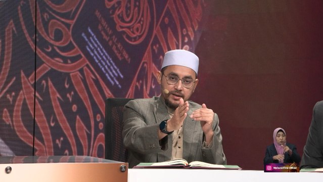 Episod 1110 My #QuranTime 2.0 Sabtu 27 Disember 2025 Sesi Ulang Kaji M/S 317-318 Bersama Tokoh Ilmuan