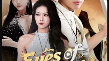Eyes of Heaven All-Seeing, All-Dominating Drama Movies English Sub