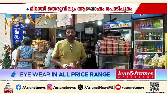 മിഠായി തെരുവിലും ക്രിസ്‌മസ്‌ വിപണി സജീവം; ഇത്തവണ വിപണി മുൻവർഷത്തേക്കാൾ മികച്ചത്