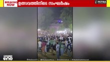 മണ്ണാർക്കാട് ഉത്സവത്തിനിടെ സംഘർഷം..