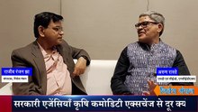 किसान से निवेशक तक_ कैसे बदलेगा कृषि कमोडिटी बाजार_-NCDEX MD अरुण रास्ते से एक्सक्लूसिव बातचीत